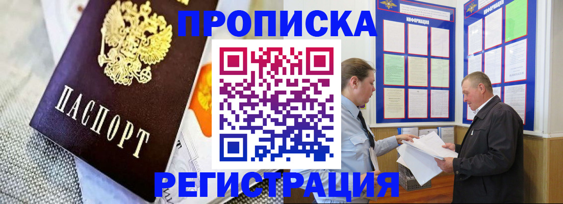 форма 3 в Богородицке